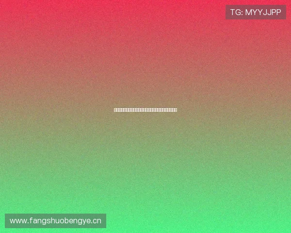 体育彩票购买方法详解轻松掌握技巧助你快速上手购彩指南