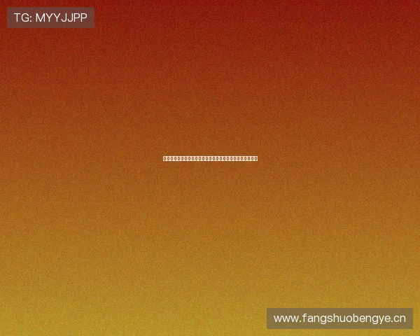 抓饭直播下载安装全流程详解轻松获取高清体育赛事直播体验