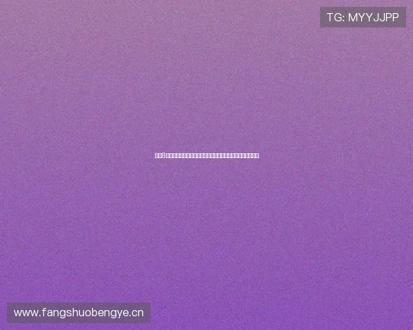 直播8手机版最新版下载体验指南功能亮点与赛事直播一站掌握攻略